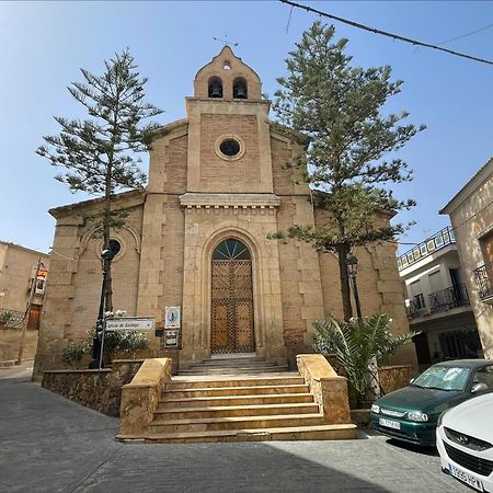 Casa Pap Villa Arboleas Dış mekan fotoğraf